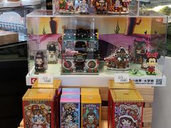 -盒马鲜生(枣园路店)