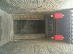 android_upload_pic-山西王家大院