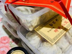 -勤德兴(湖滨路店)
