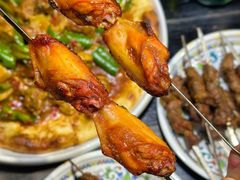 -壹号院音乐餐厅•烤全羊•新疆菜(浐灞店)