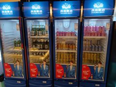 -福成自助烤肉(双桥万达店)
