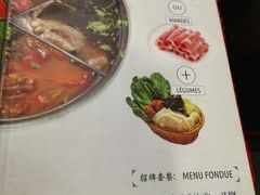 -鍋色天香(共和广场店)