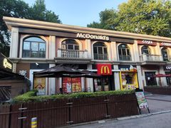-麦当劳(鲁迅公园店)