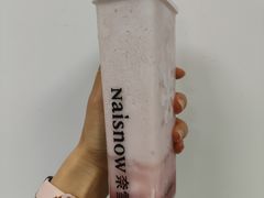 -奈雪的茶(石厦时代广场店)