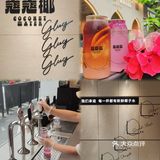 喝一口Pink马上带你进入浪漫的春天气息