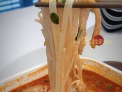 麻辣米线-魏家凉皮(旺都店)