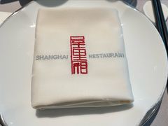 -屋里厢上海菜馆