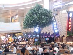 -食悦天美食广场(西安CityOn熙地港购物中心店)