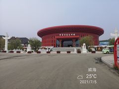 -威海华夏城景区