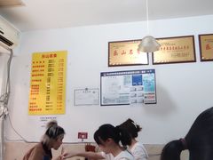 -海汇源老烧麦店(东大街总店)