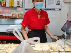-宫门口馒头铺(创始人总店)