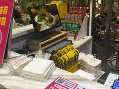 -小杨生煎(白玉兰广场店)