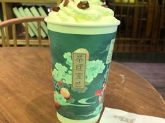 郁郁幽兰-茶理宜世(东方宝泰店)