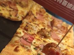 -百特喜·意大利餐厅(八佰伴镇江店)