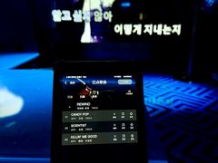 -纯K(打浦桥店)