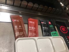 -丰茂烤串(金源店)