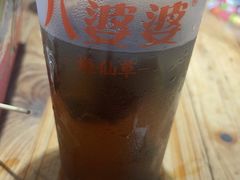 -八婆婆烧仙草(中山路店)