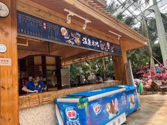 -国信南山温泉