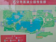 -莲湖公园