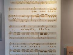 -李叔同故居纪念馆