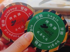 -汉巴味德(大悦城店)