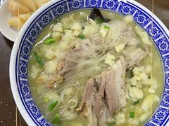 -崇德楼水盆牛羊肉泡馍馆(文艺路店)