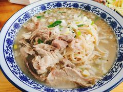 -竹青胶东摔面(黄岛开发区店)
