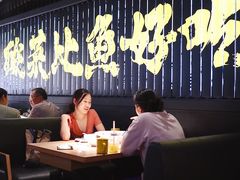 -太二酸菜鱼(中山龙之梦店)