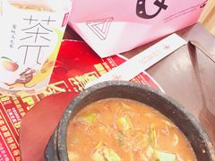 -敏丁拌饭(中街总店)