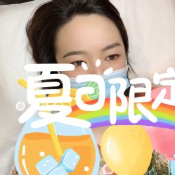 -久匠·纹眉纹绣半永久