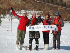 门面-采薇庄园四季滑雪场