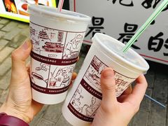 -花奶奶酸梅汤·晨晨的店(大皮院西口店)