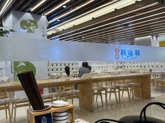 -鲜越鲜鱼粉(财富购物中心店)