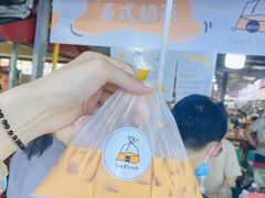 泰式奶茶-大学城夜市大排档(凤栖路店)
