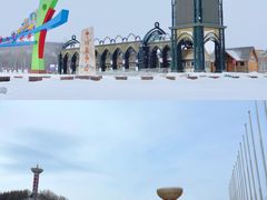 -亚布力新体委滑雪场