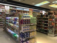 -Olé精品超市(重庆观音桥店)