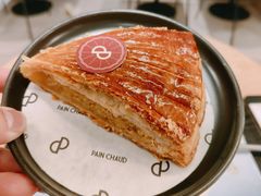 -PAIN CHAUD 百丘(静安久光店)