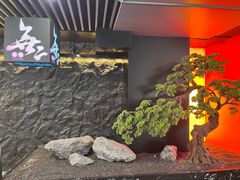 -無二炙坊·和牛烧肉(大钟寺1733店)