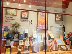 -SISYPHE BOOKS西西弗书店(龙湖滨江天街店)