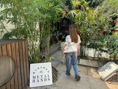 -Metal hands·铁手咖啡