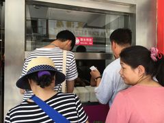 大堂-小杨生煎(黄河路店)