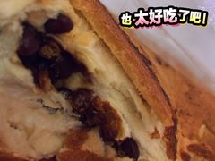 -钟楼大面包
