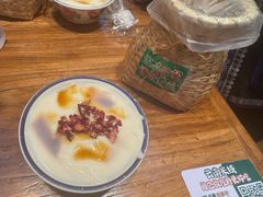 -云阿蛮云南生烫牛肉米线(奉贤路店)