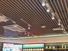 -西贝(武汉群星城店)