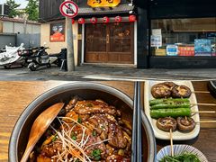 -鸟屯(三里屯店)