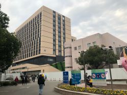 -上海交通大学医学院附属上海儿童医学中心(陆家嘴总院区)