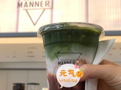 抹茶巧克力-Manner Coffee(IFS一楼店)