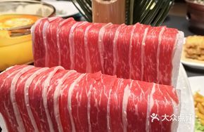 Snowflake Beef Sashimi Medium