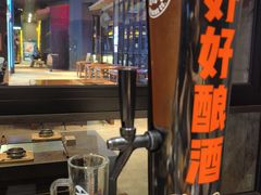 -夜食白市Yespicy·烧烤啤酒宵夜(番禺四海城店)