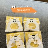 探店丨猫先生之家·猫舍